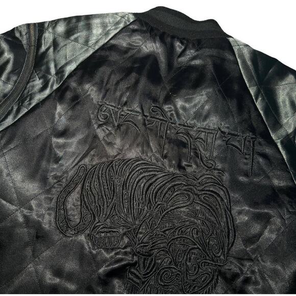 Number (N)ine - Picture 4 of 10